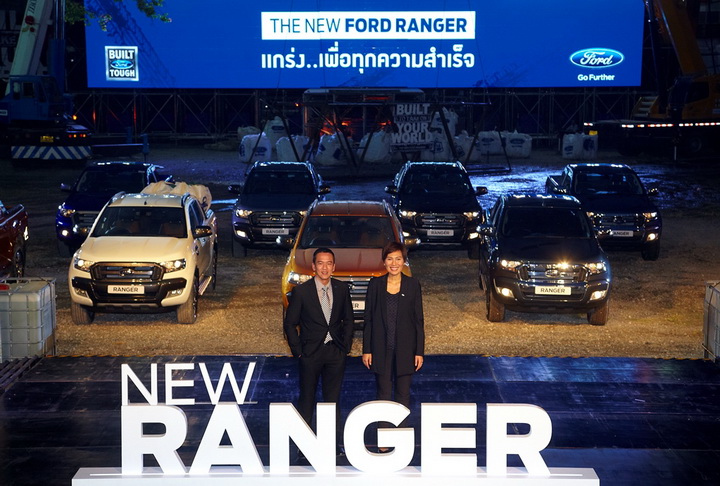iamcar_New Ranger Launch_01